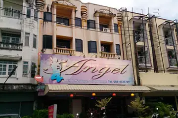 Angel Massage — Soapy Massage in Phuket