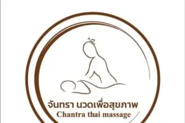 Chantra Thai Massage — Happy Ending Massage in Chiang Mai