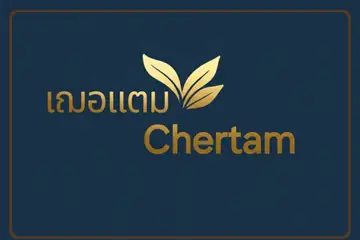 Chertam Massages — Happy Ending Massage in Chiang Mai