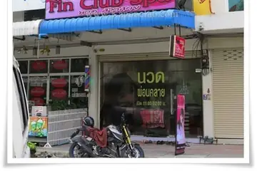 FIN Club VX — Happy Ending Massage in Bangkok