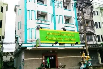 Katherine Massage & Escort — Soapy Massage in Phuket