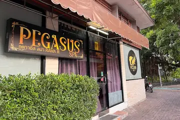 Pegasus Spa — Happy Ending Massage in Bangkok