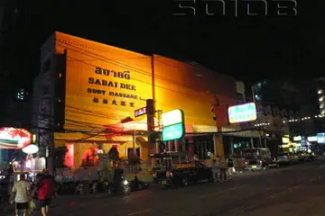 Sabai Dee Body Massage — Soapy Massage in Pattaya