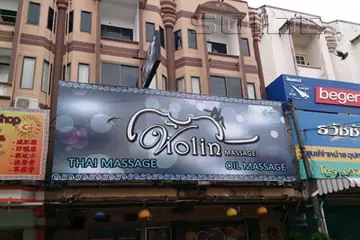 Violin Massage — Soapy Massage in Phuket