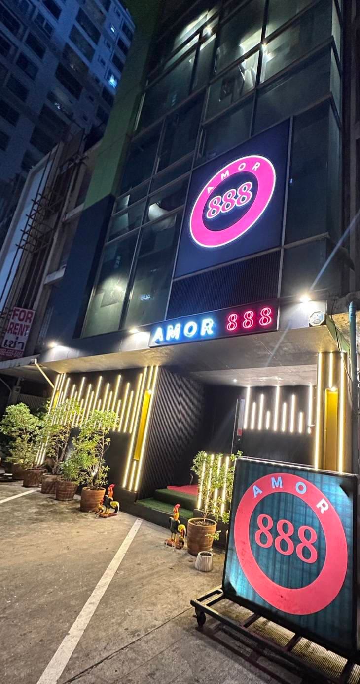 Amor 888 — Happy Ending Massage in Asoke, Bangkok