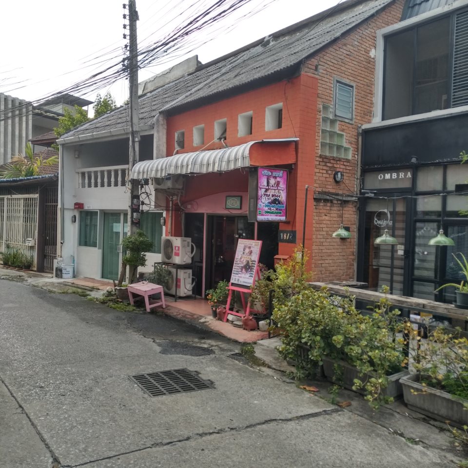 Anime Kawaii Shop — Happy Ending Massage interior photo 2 in Chiang Mai