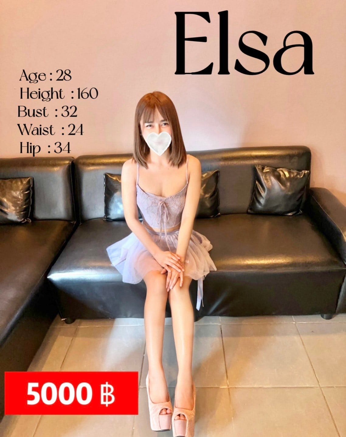 Aries Massage — Nuru & Body to Body Massage interior photo 2 in Bangkok
