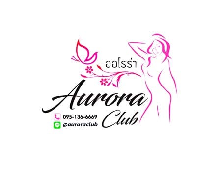 Aurora Club — Soapy Massage in Chiang Mai