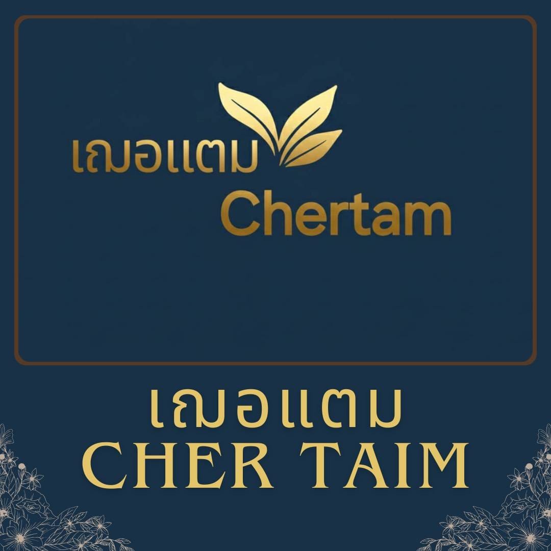 Chertam Massages — Happy Ending Massage in Chiang Mai