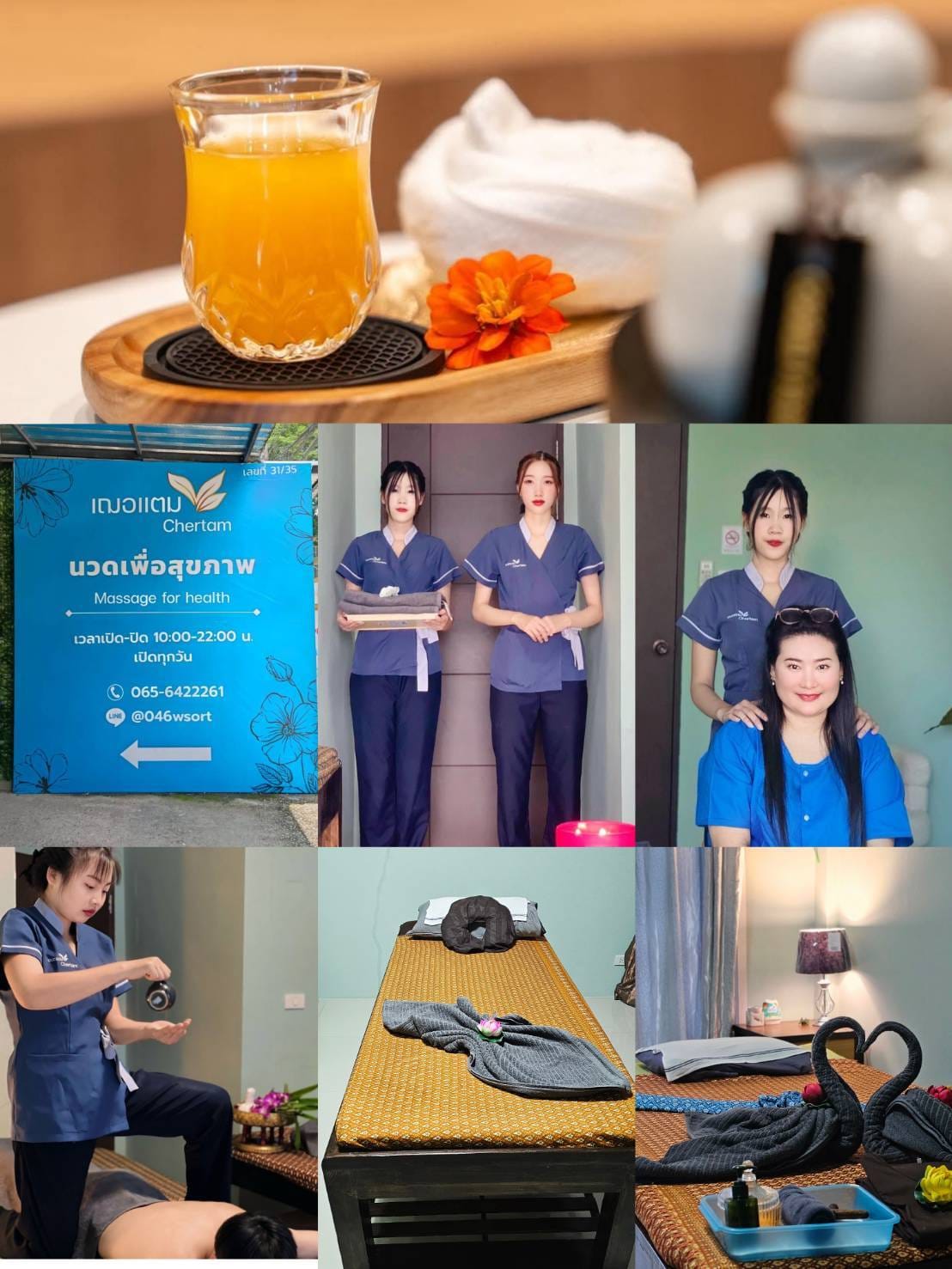 Chertam Massages — Happy Ending Massage interior photo 2 in Chiang Mai