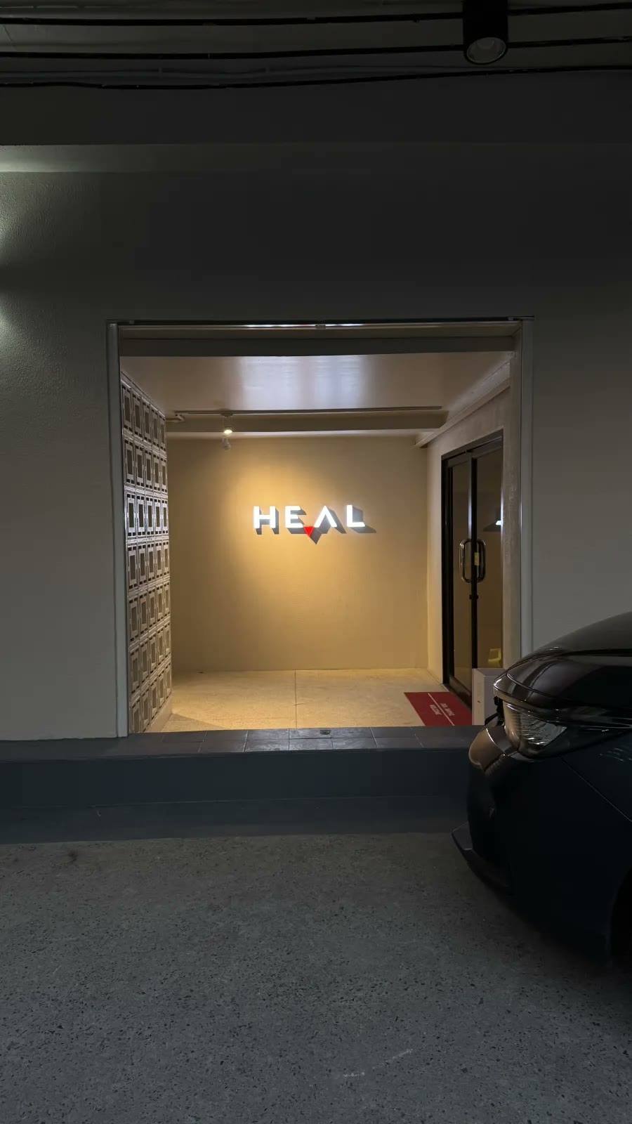 Heal Nuru & Soapy Massage — Nuru & Body to Body Massage photo 5 in Bangkok