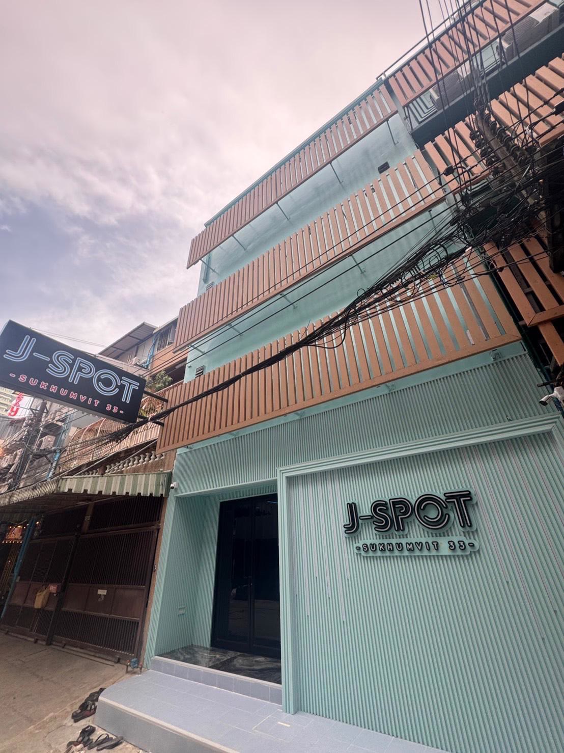 J-Spot Bangkok — Nuru & Body to Body Massage photo 8 in Bangkok