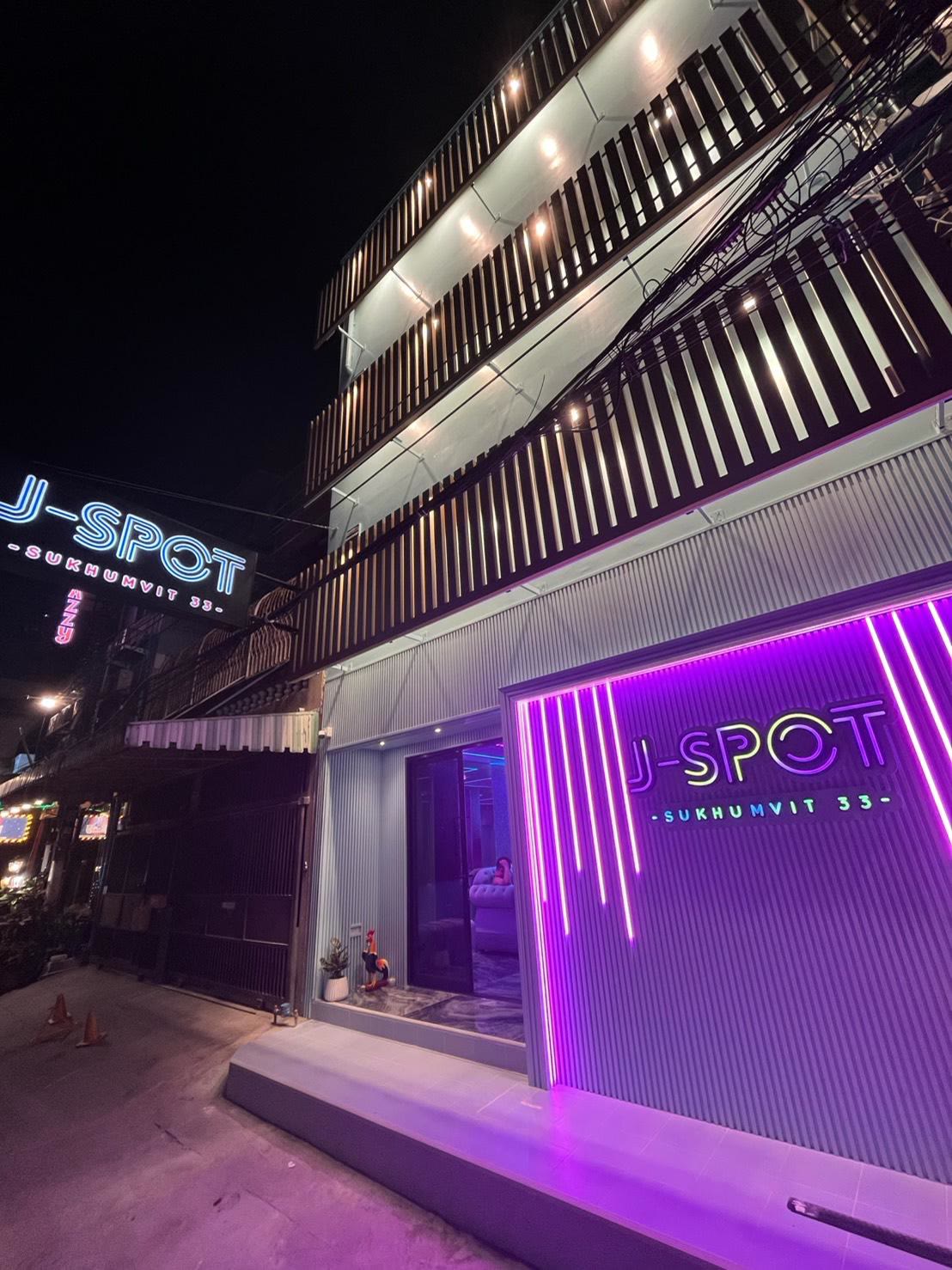 J-Spot Bangkok — Nuru & Body to Body Massage photo 7 in Bangkok