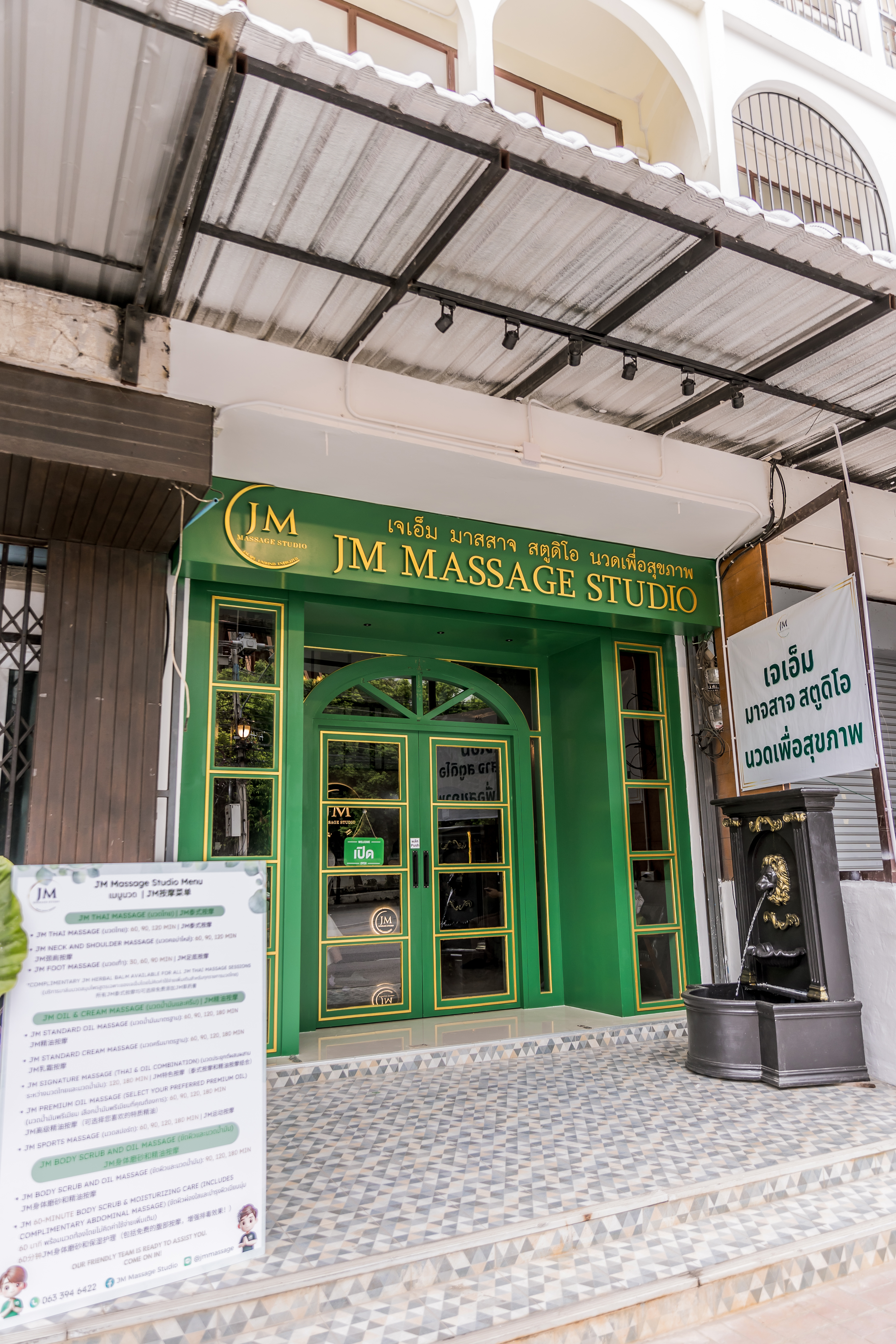 JM Massage Studio — Happy Ending Massage in Chiang Mai