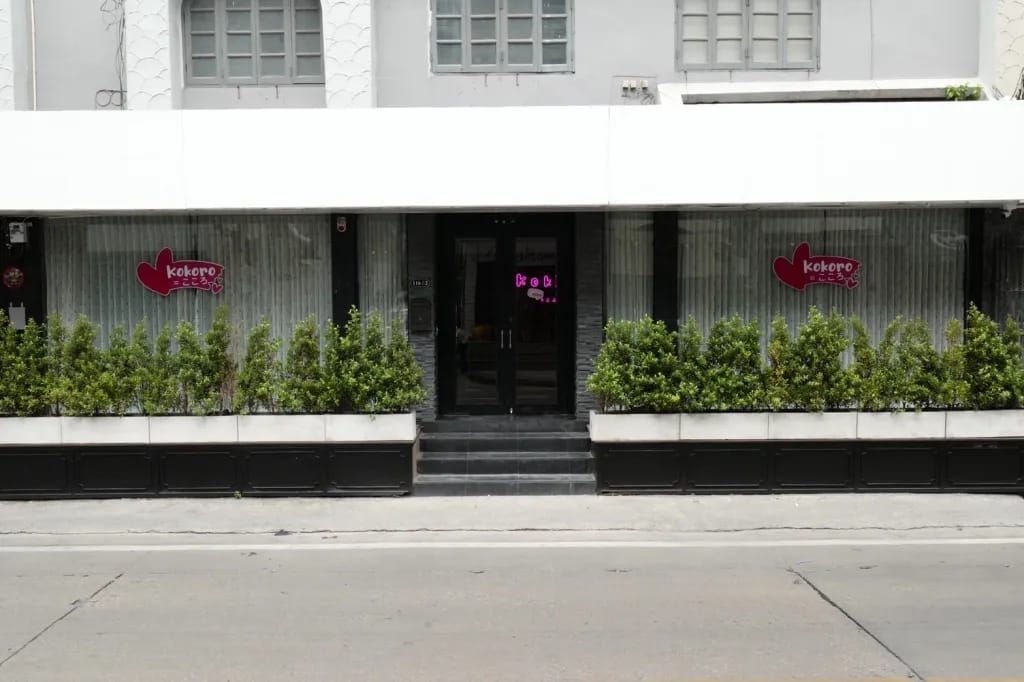 Kokoro Bangkok — Nuru & Body to Body Massage interior photo 5 in Bangkok