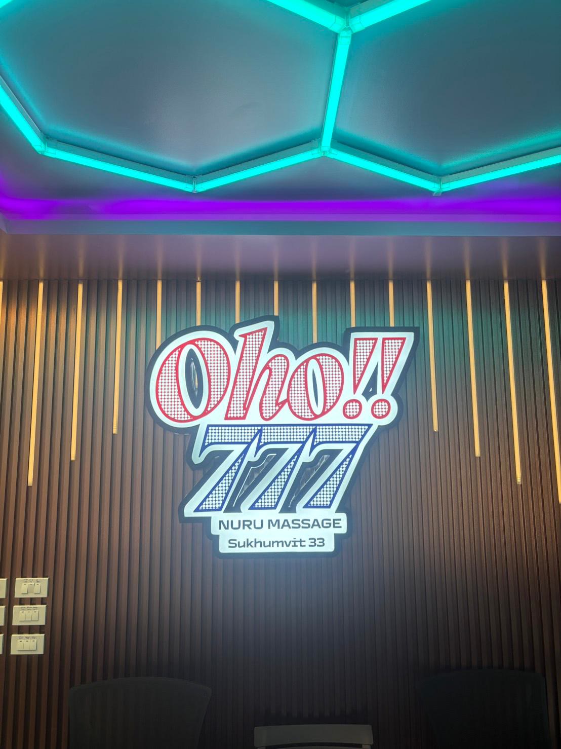 OHO777 — Nuru & Body to Body Massage photo 12 in Bangkok