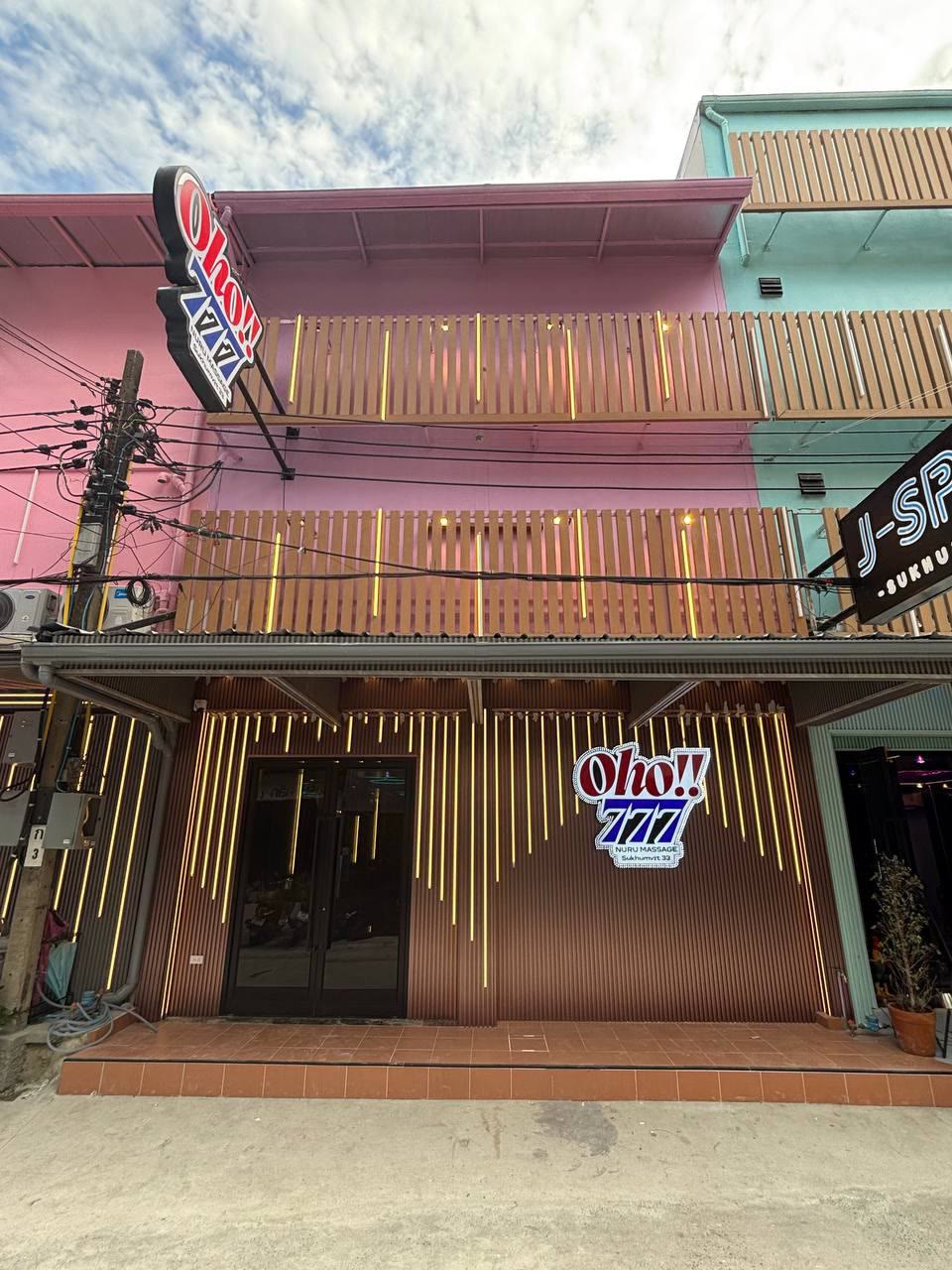 OHO777 — Nuru & Body to Body Massage photo 8 in Bangkok