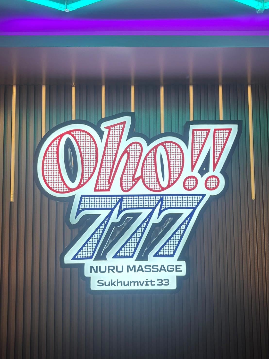 OHO777 — Nuru & Body to Body Massage photo 5 in Bangkok