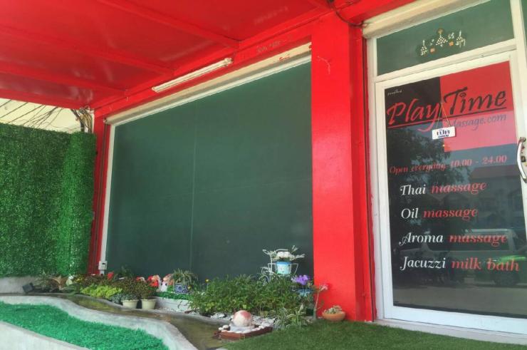 PlayTime Massage — Happy Ending Massage in Pattaya