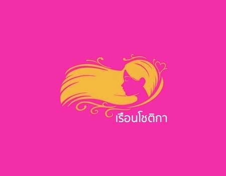 Rueanchotika — Happy Ending Massage in Chiang Mai