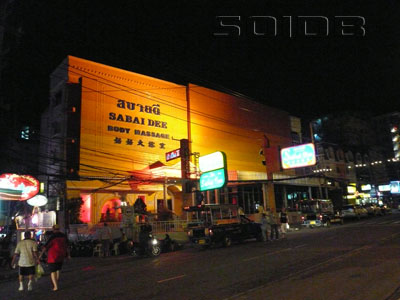 Sabai Dee Body Massage — Soapy Massage in Pattaya