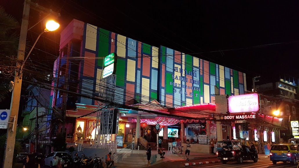 Sabai Dee Body Massage — Soapy Massage interior photo 3 in Pattaya