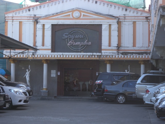 Sayuri Complex — Soapy Massage in Chiang Mai