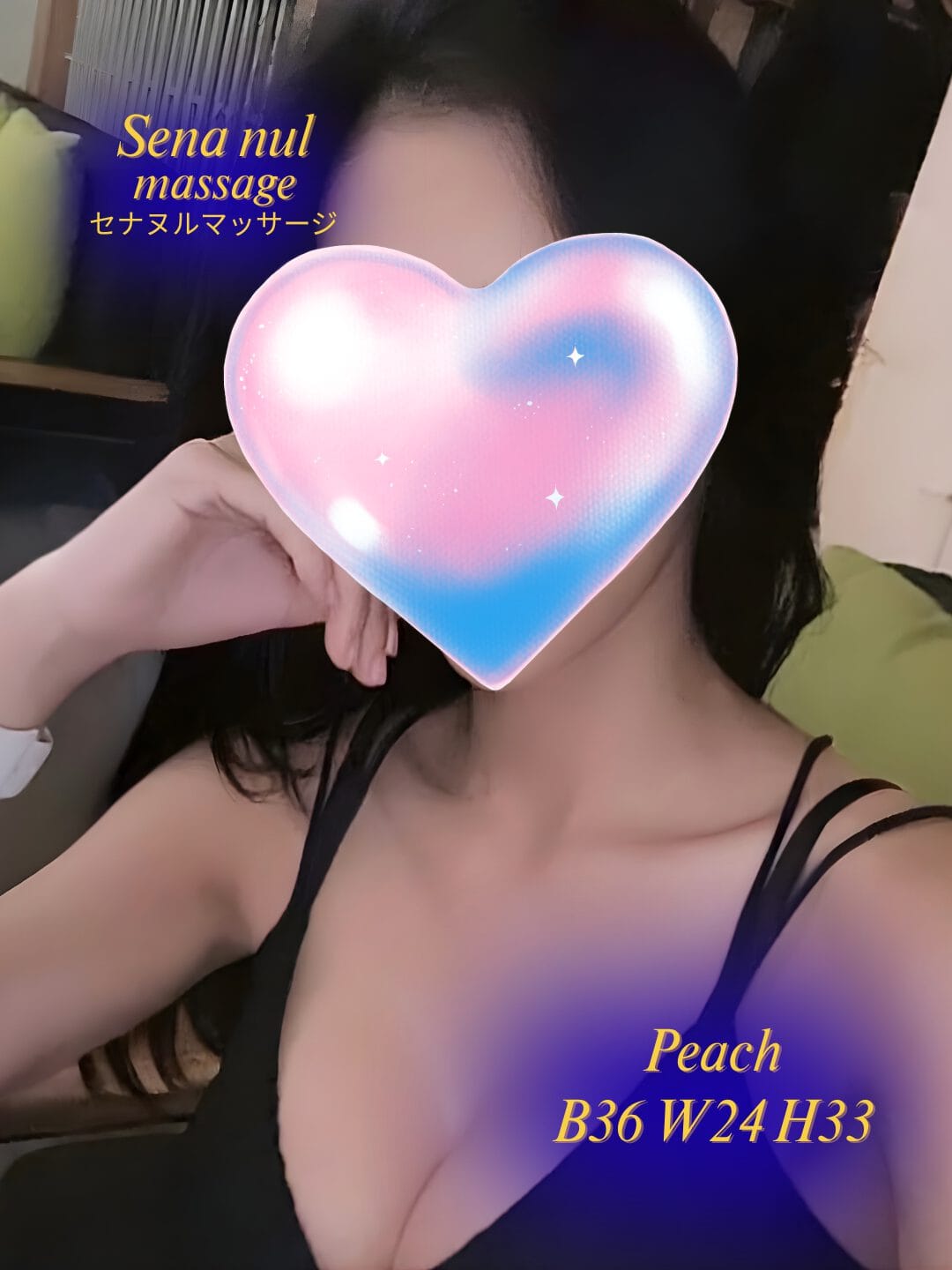 SENA Nuru Massage — Nuru & Body to Body Massage interior photo 5 in Bangkok