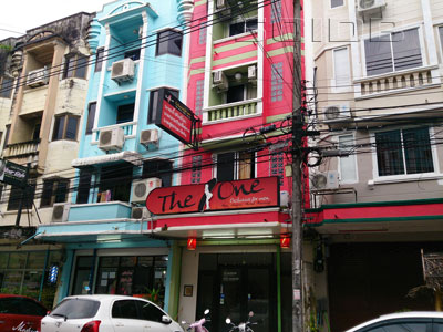 The One Massage Phuket — Soapy Massage in Phuket
