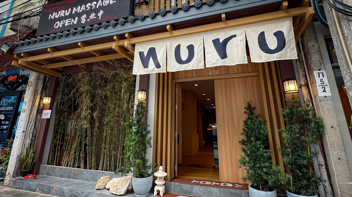 Toro Nuru Massage — Nuru & Body to Body Massage interior photo 2 in Bangkok