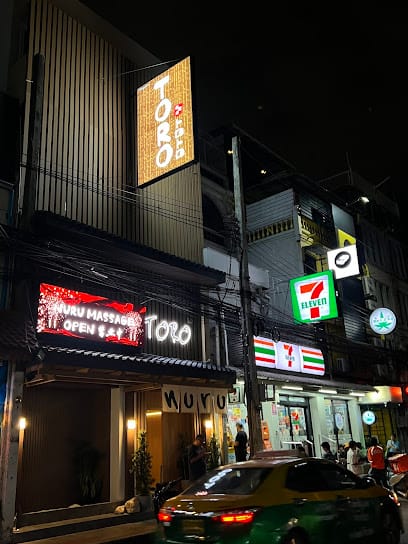 Toro Nuru Massage — Nuru & Body to Body Massage interior photo 3 in Bangkok